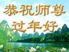 ֹ,ɹŴ󷨵ӹףʦ(25)