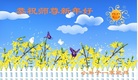 ֹ,ʯׯ󷨵ӹףʦ(28)
