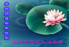 ֹ,󷨵ӹףʦ(26)