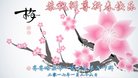 ֹ,󷨵ӹףʦ(25)