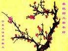 ֹ,Ĵ󷨵ӹףʦ(26)
