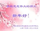 ֹ,人󷨵ӹףʦ(28)