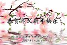ֹ,ൺ󷨵ӹףʦ(29)