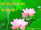 ֹ,ɶ󷨵ӹףʦ(20)
