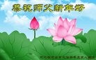 ֹ,żҿڴ󷨵ӹףʦ(29)