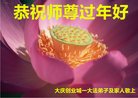 ֹ,󷨵ӹףʦ(22)