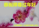 ֹ,󷨵ӹףʦ(22)