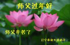 ֹ,󷨵ӹףʦ(26)