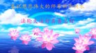 ֹ,Ĵ󷨵ӹףʦ(26)