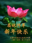 ֹ,󷨵ӹףʦ(28)