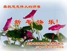 ֹ,󷨵ӹףʦ(28)
