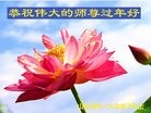 ֹ,Ϋ󷨵ӹףʦ(30)