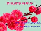 ֹ,ӱ󷨵ӹףʦ(26)