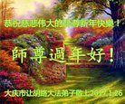 ֹ,󷨵ӹףʦ(22)