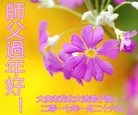 ֹ,󷨵ӹףʦ(22)