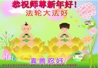 ֹ,ʯׯ󷨵ӹףʦ(26)