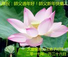 ֹ,󷨵ӹףʦ(22)