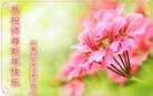 ֹ,󷨵ӹףʦ(26)