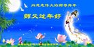 ֹ,ɶ󷨵ӹףʦ(20)