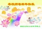 ֹ,Ϋ󷨵ӹףʦ(30)