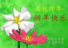 ֹ,󷨵ӹףʦ(22)
