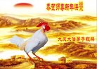 ֹ,󷨵ӹףʦ(22)