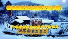 ֹ,󷨵ӹףʦ(29)