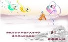ֹ,մ󷨵ӹףʦ(28)