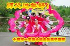 ֹ,󷨵ӹףʦ(29)