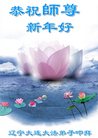 ֹ,󷨵ӹףʦ(27)