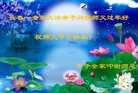 ֹ,󷨵ӹףʦ(26)