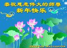 ֹ,ʯׯ󷨵ӹףʦ(26)