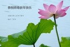 ֹ,մ󷨵ӹףʦ(28)