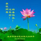 ֹ,󷨵ӹףʦ(24)