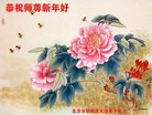 ֹ,󷨵ӹףʦ(24)