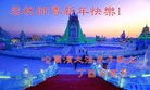 ֹ,󷨵ӹףʦ(22)
