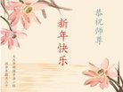 ֹ,󷨵ӹףʦ(22)