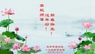 ֹ,󷨵ӹףʦ(24)