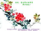 ֹ,ʡ󷨵ӹףʦ(25)