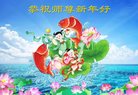 ֹ,󷨵ӹףʦ(26)