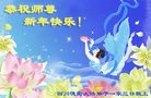 ֹ,Ĵ󷨵ӹףʦ(26)