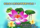 ֹ,«󷨵ӹףʦ(28)