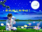 ֹ,󷨵ӹףʦ(20)