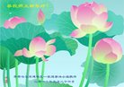 ֹ,󷨵ӹףʦ(20)