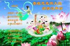 ֹ,󷨵ӹףʦ(26)
