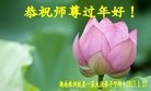 ֹ,ϴ󷨵ӹףʦ(25)