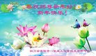ֹ,Ĵ󷨵ӹףʦ(26)