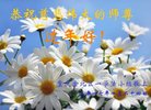 ֹ,󷨵ӹףʦ(29)