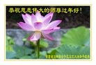 ֹ,󷨵ӹףʦ(29)