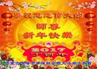 ֹ,ɹŴ󷨵ӹףʦ(24)